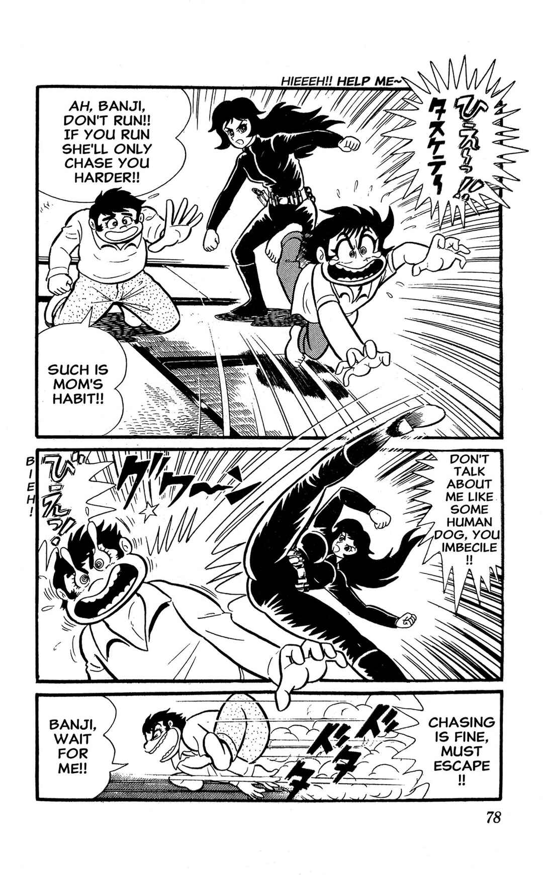 Chapter 1 - Page 84