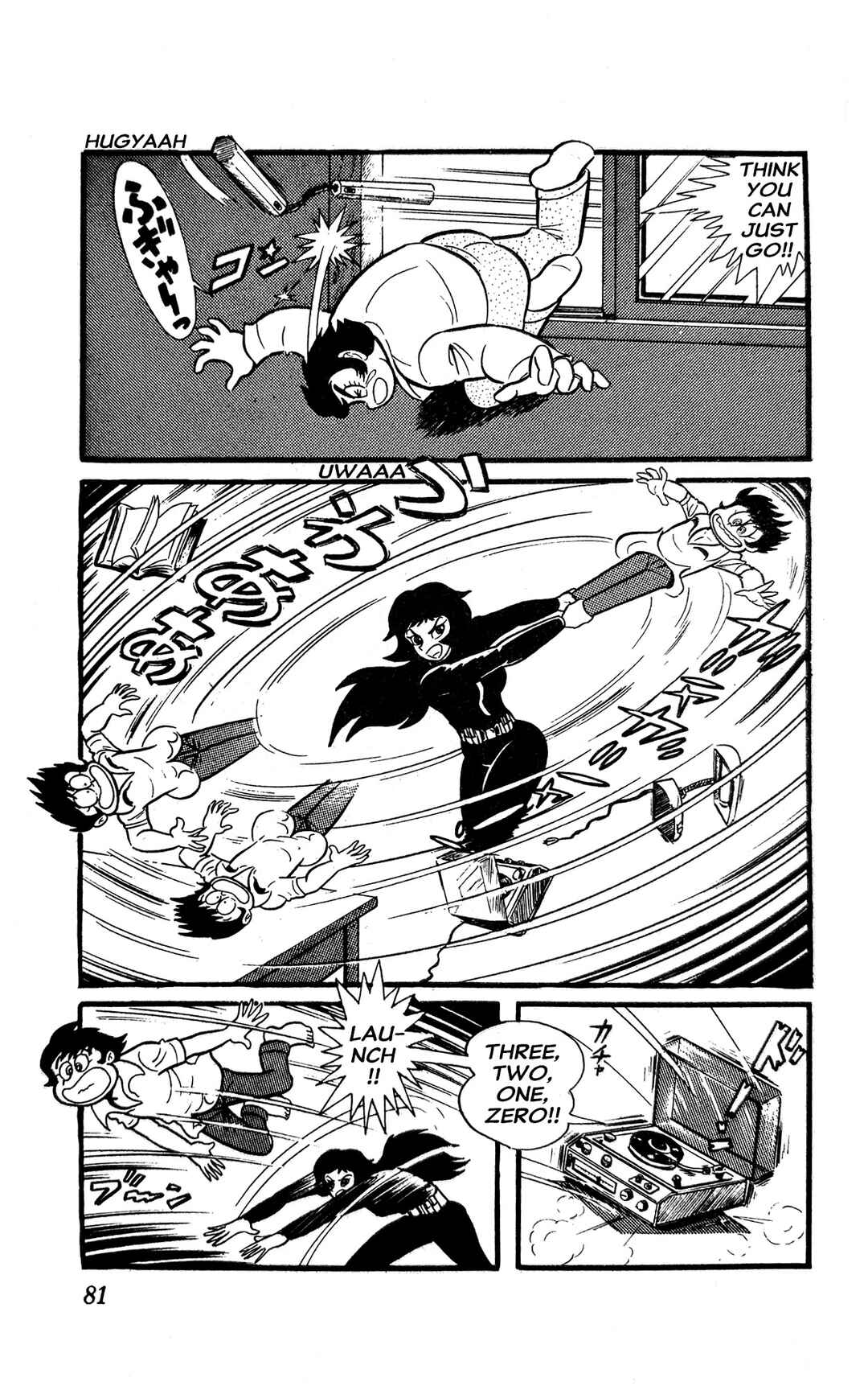Chapter 1 - Page 87