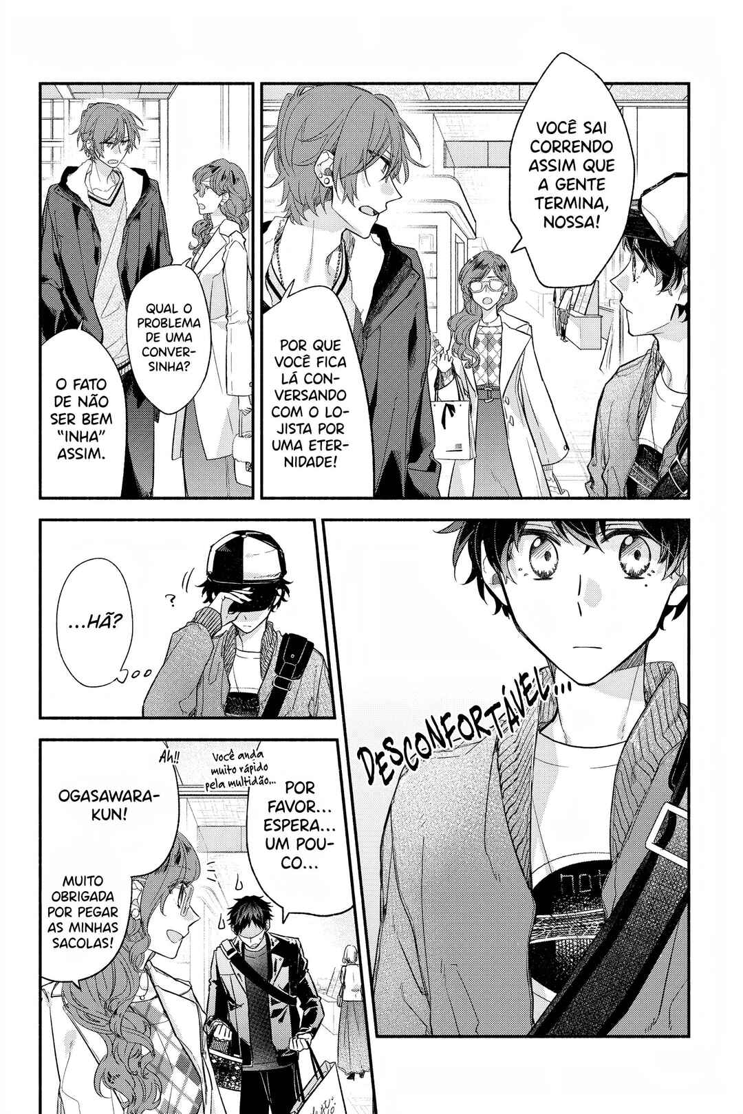 Chapter 27 - Page 3