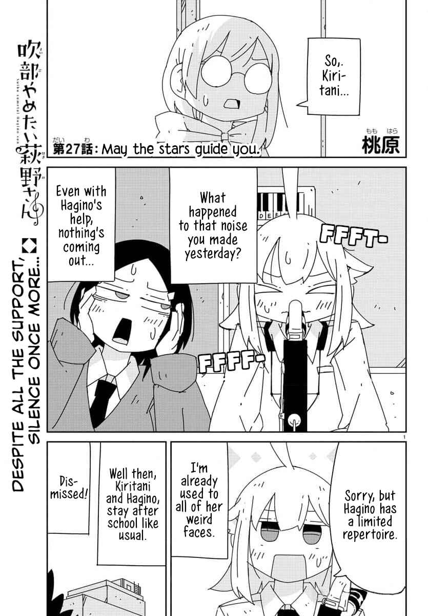 Chapter 27 - Page 1