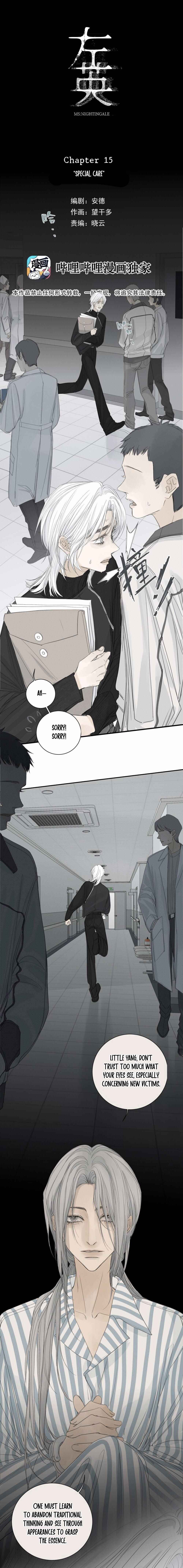 Chapter 15 - Page 4