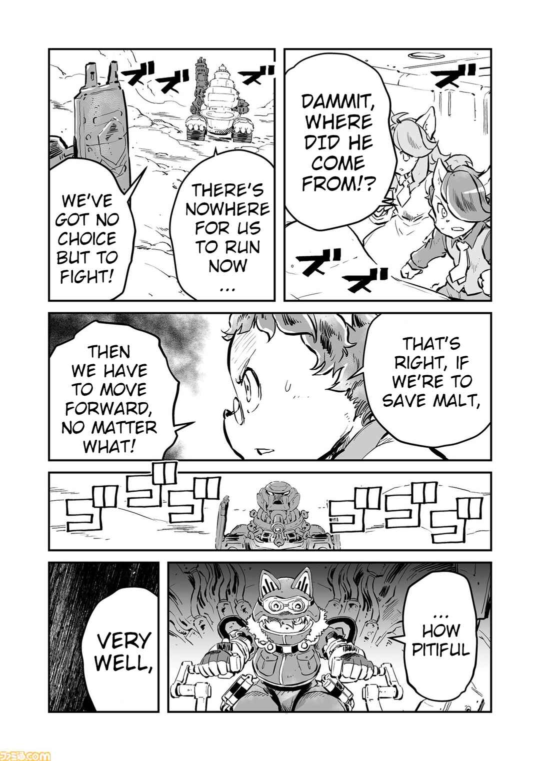 Chapter 69 - Page 12