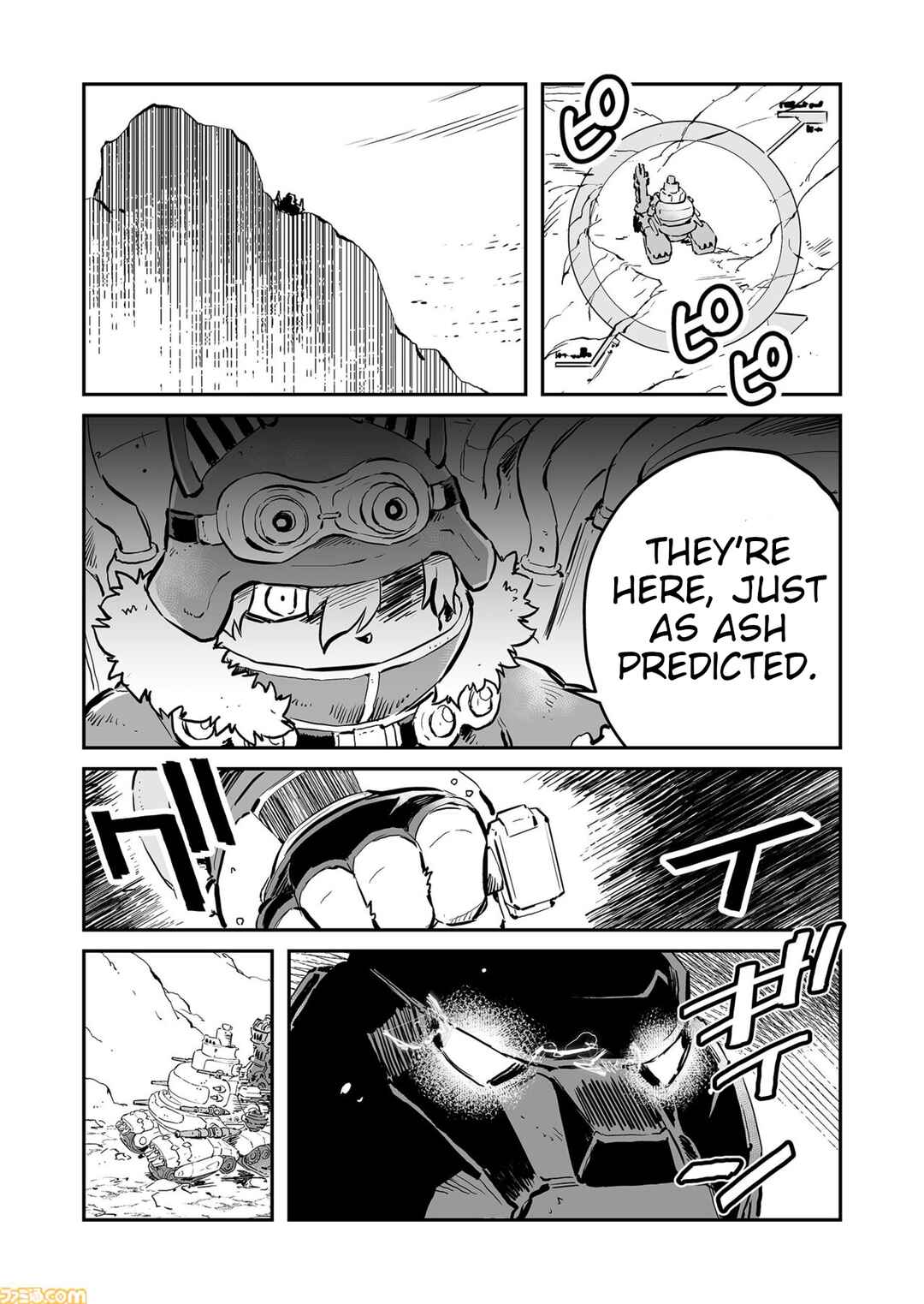 Chapter 69 - Page 5
