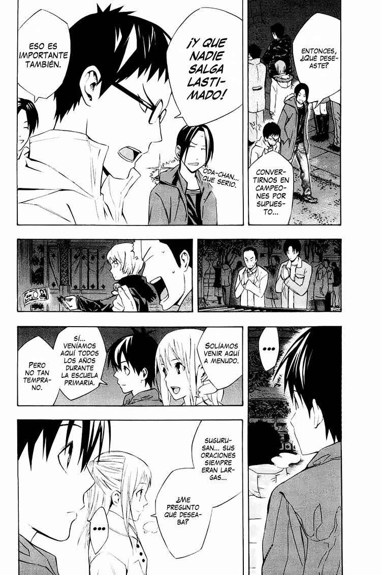 Chapter 196 - Page 11
