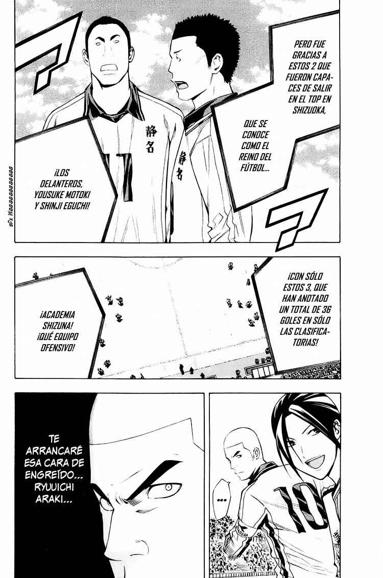 Chapter 196 - Page 22