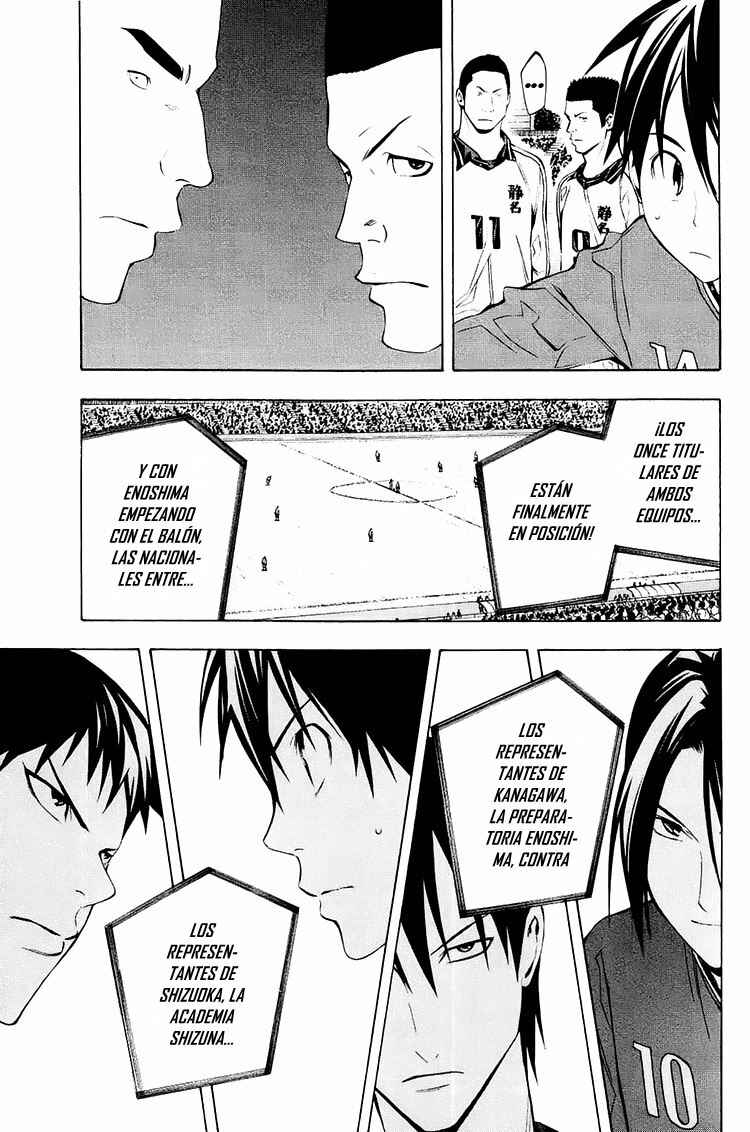 Chapter 196 - Page 23