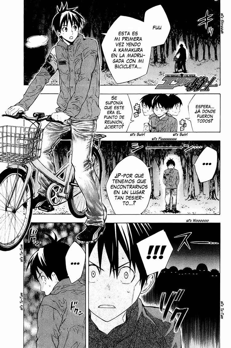Chapter 196 - Page 6
