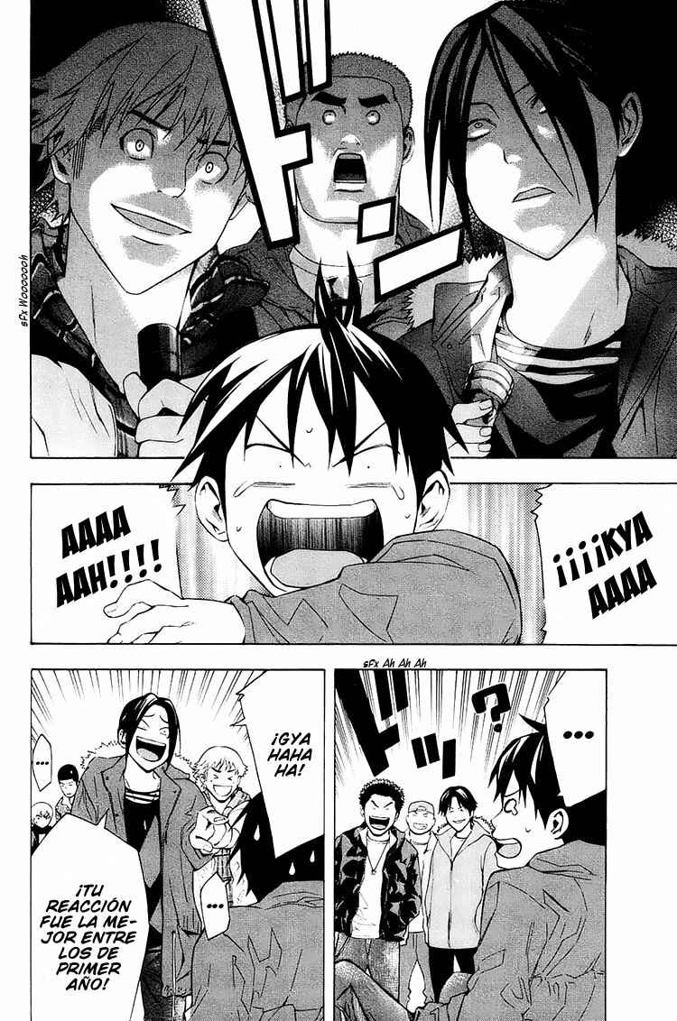 Chapter 196 - Page 7