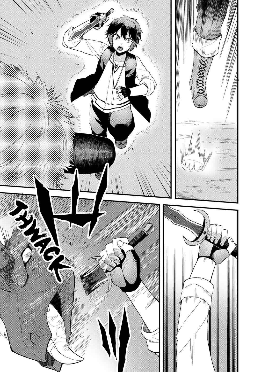 Chapter 28 - Page 13