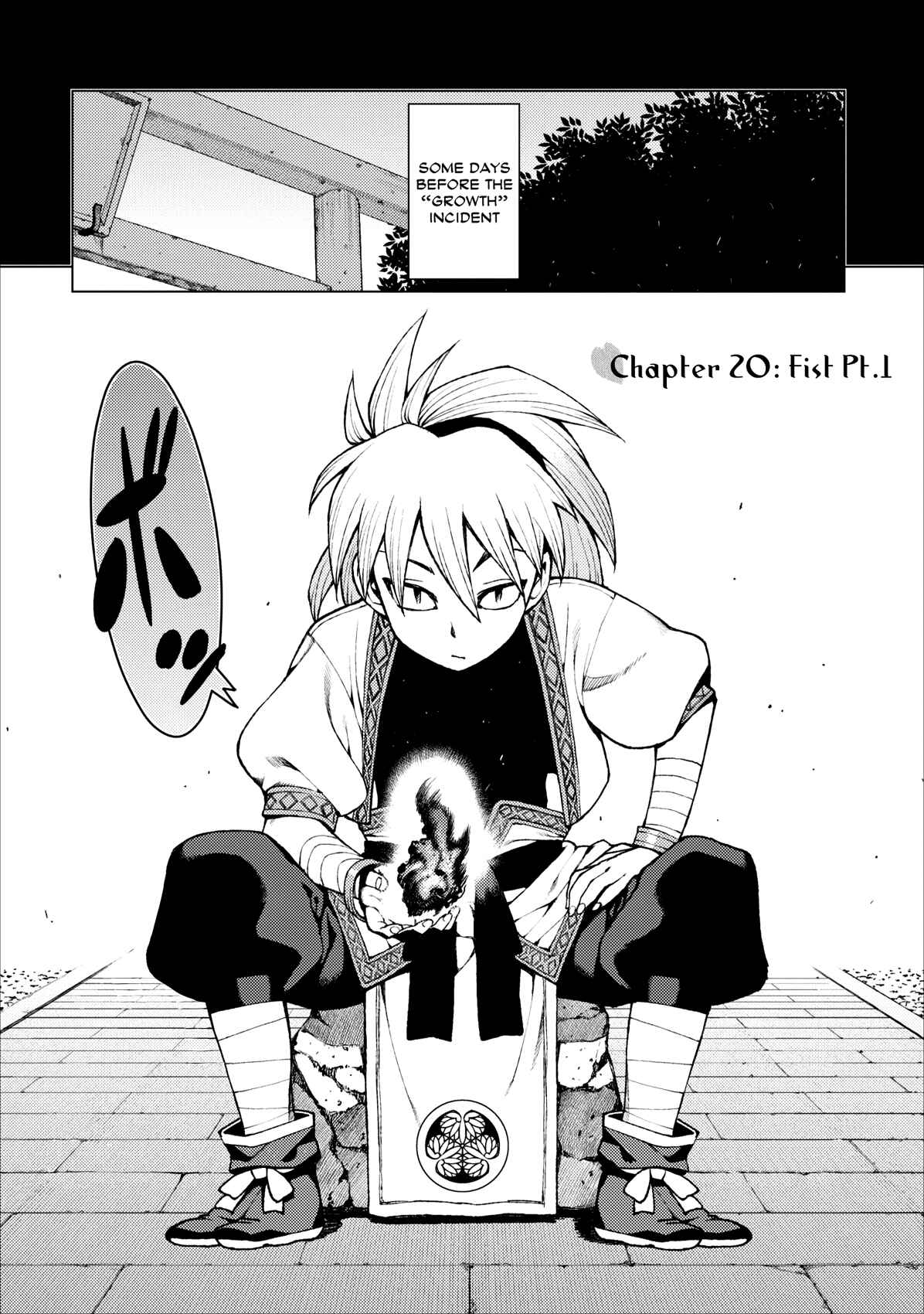 Chapter 20 - Page 1