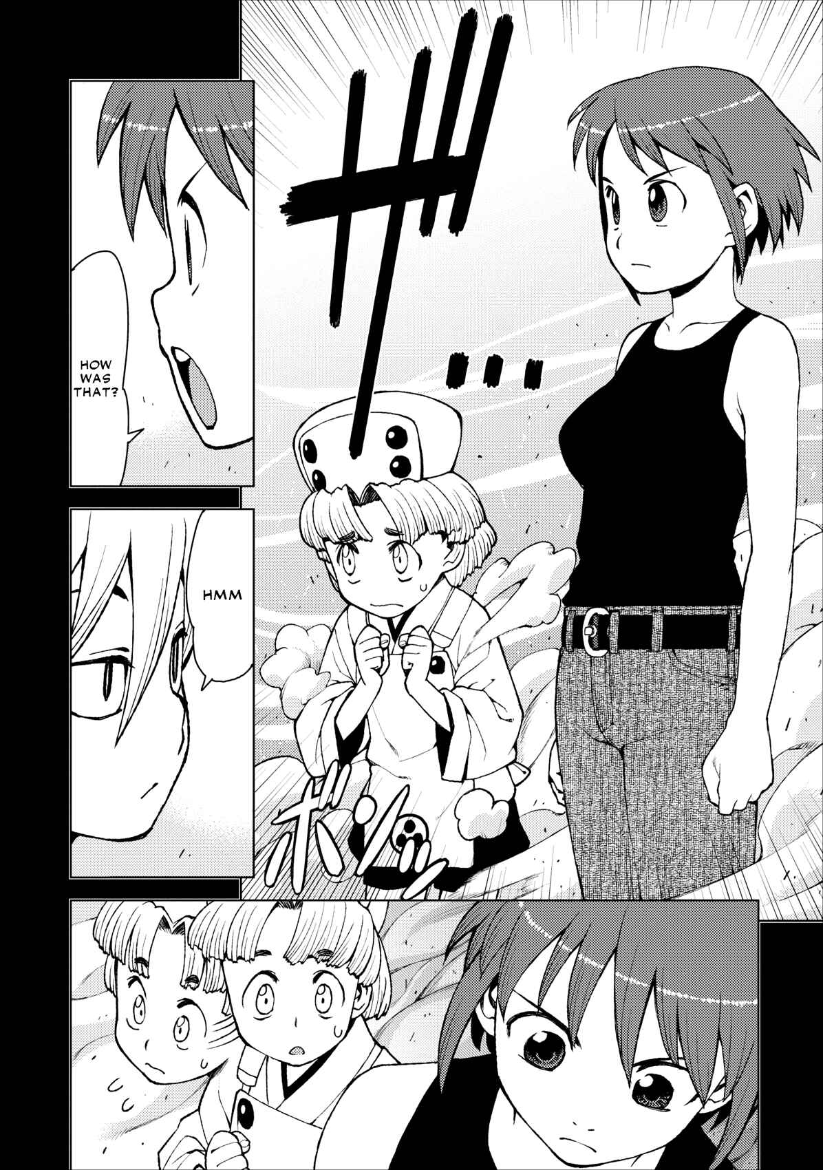Chapter 20 - Page 4