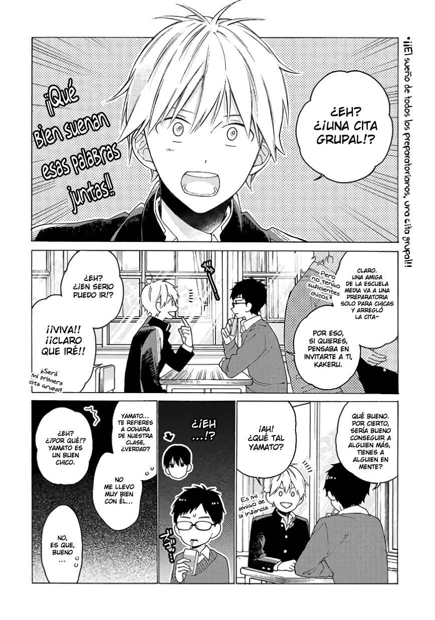 Chapter 3 - Page 2