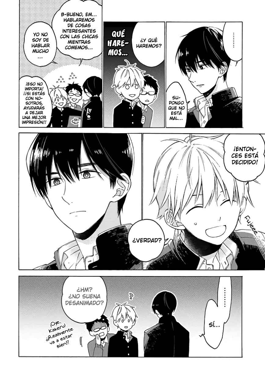 Chapter 3 - Page 4