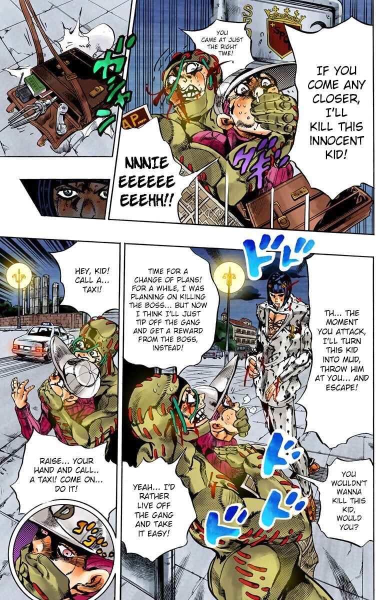 Chapter 128 - Page 8