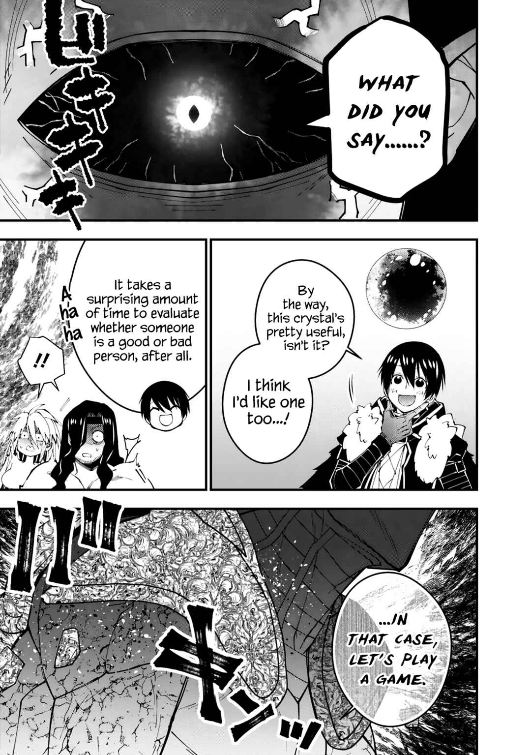 Chapter 73 - Page 21
