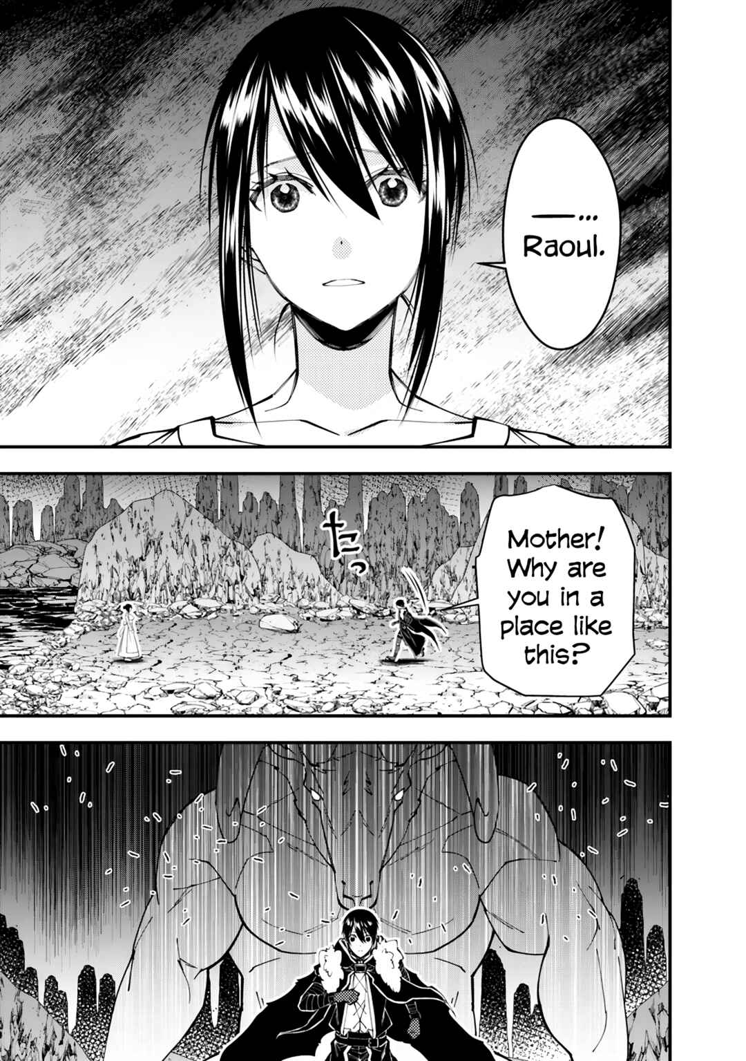 Chapter 73 - Page 7