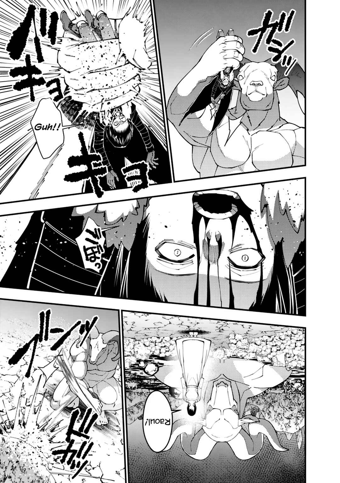 Chapter 73 - Page 9