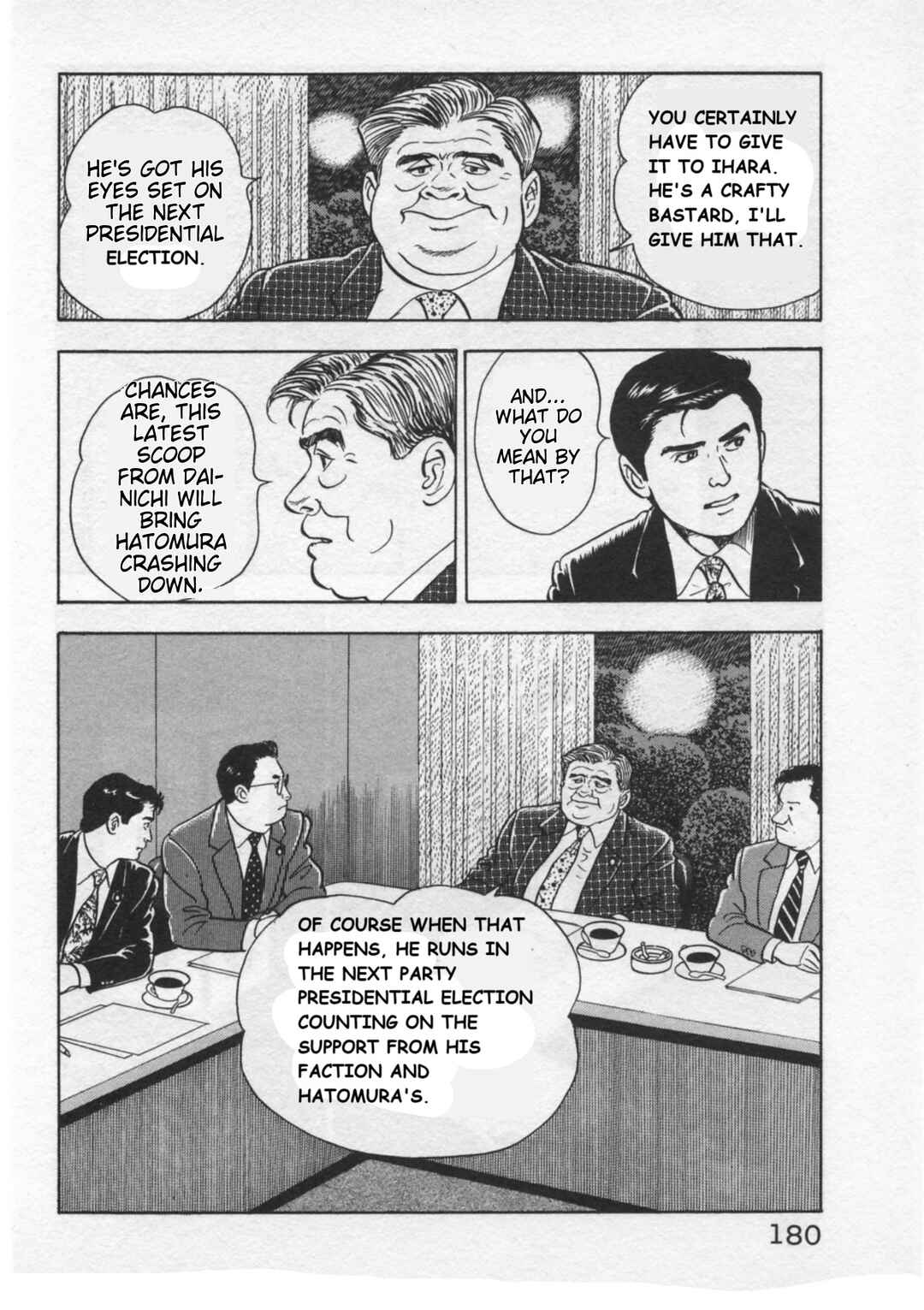 Chapter 33 - Page 8