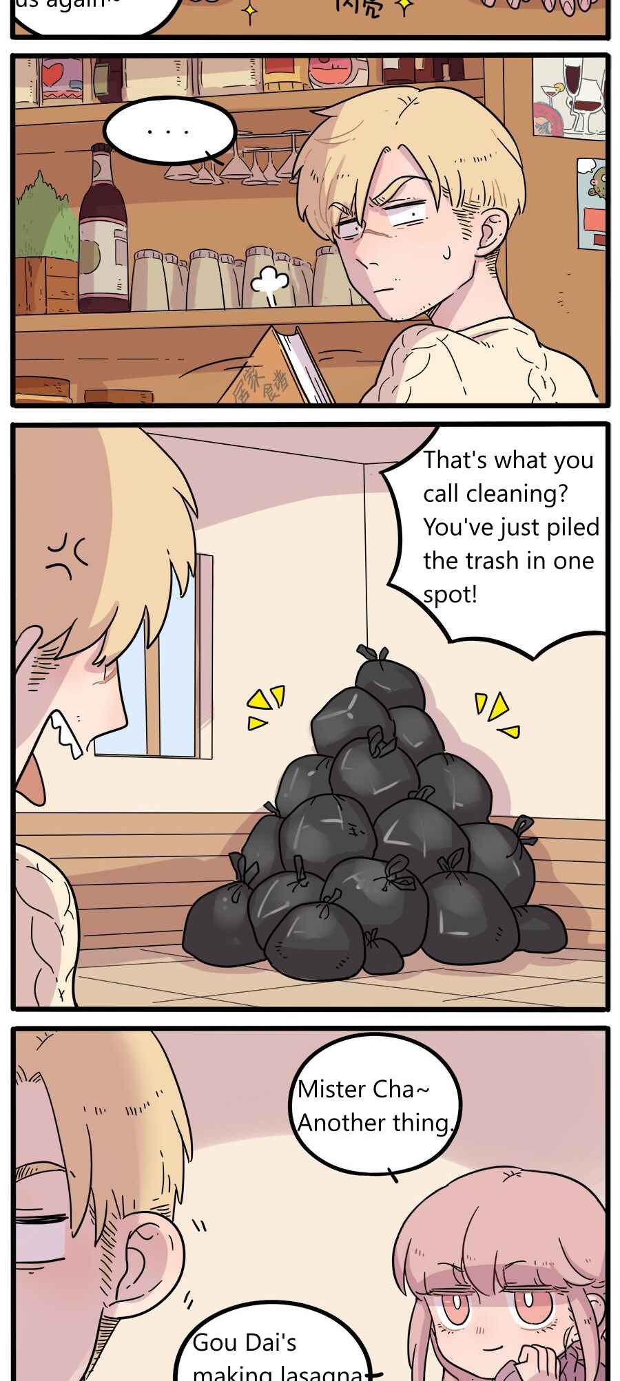 Chapter 40.1 - Page 2