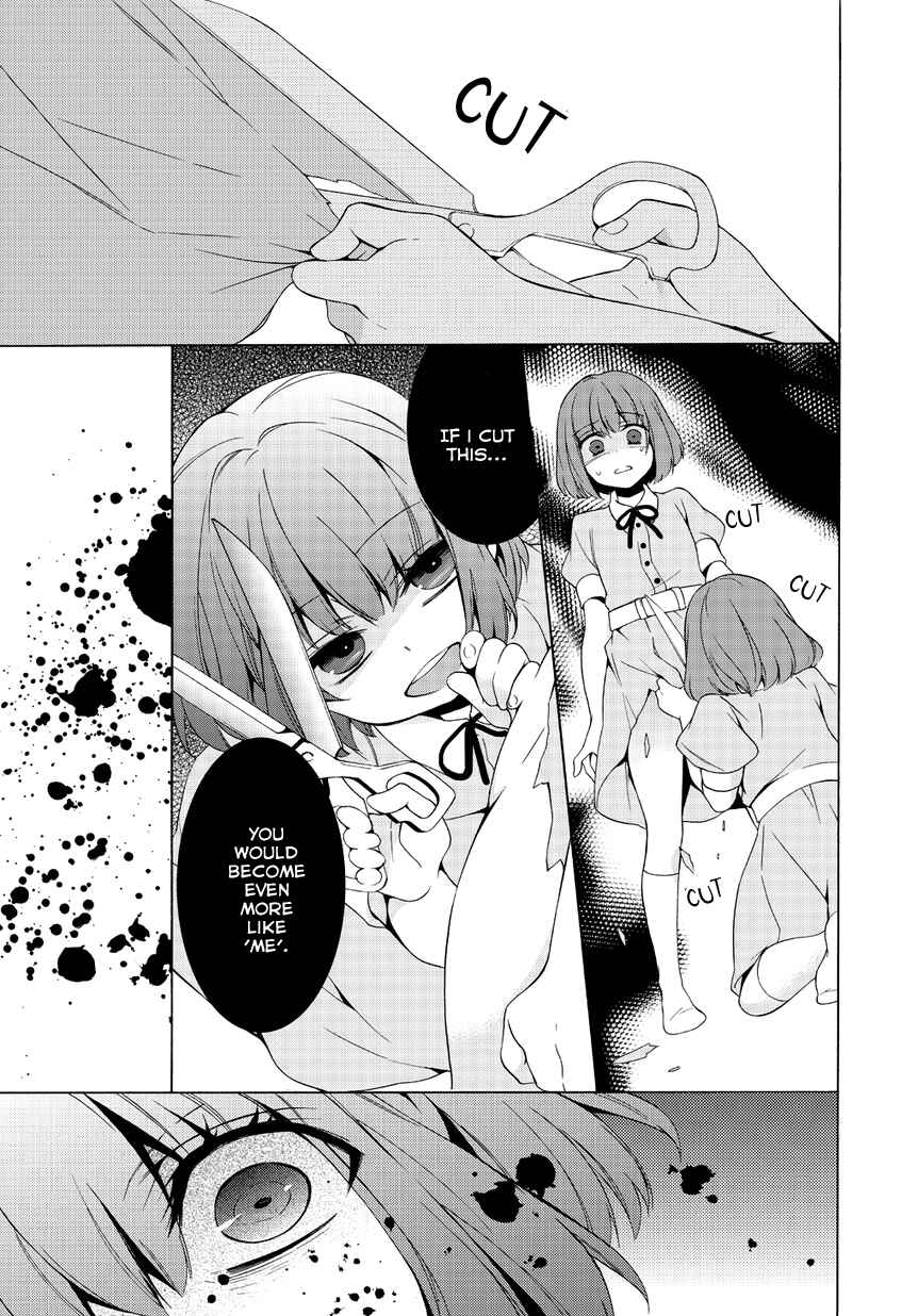 Chapter 3 - Page 3