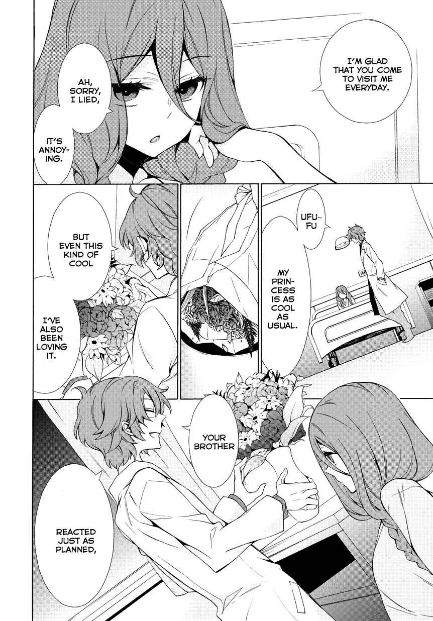Chapter 3 - Page 6