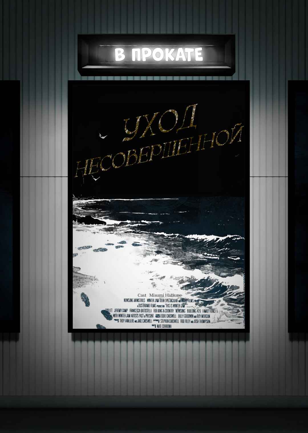 Chapter ? - Page 1