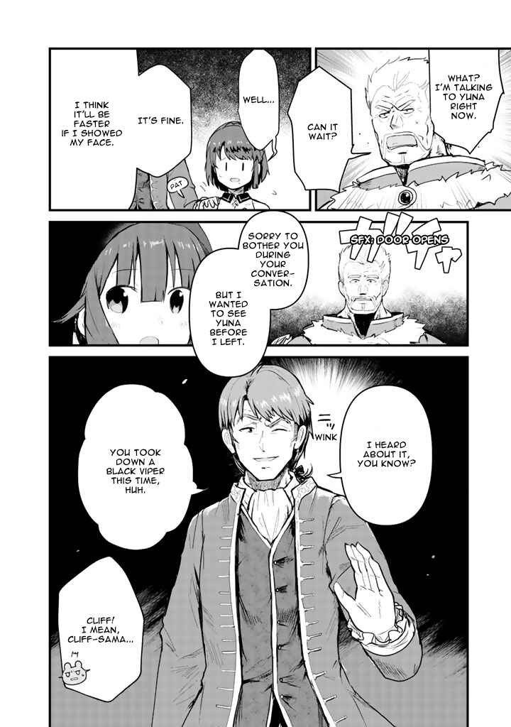 Chapter 27 - Page 17