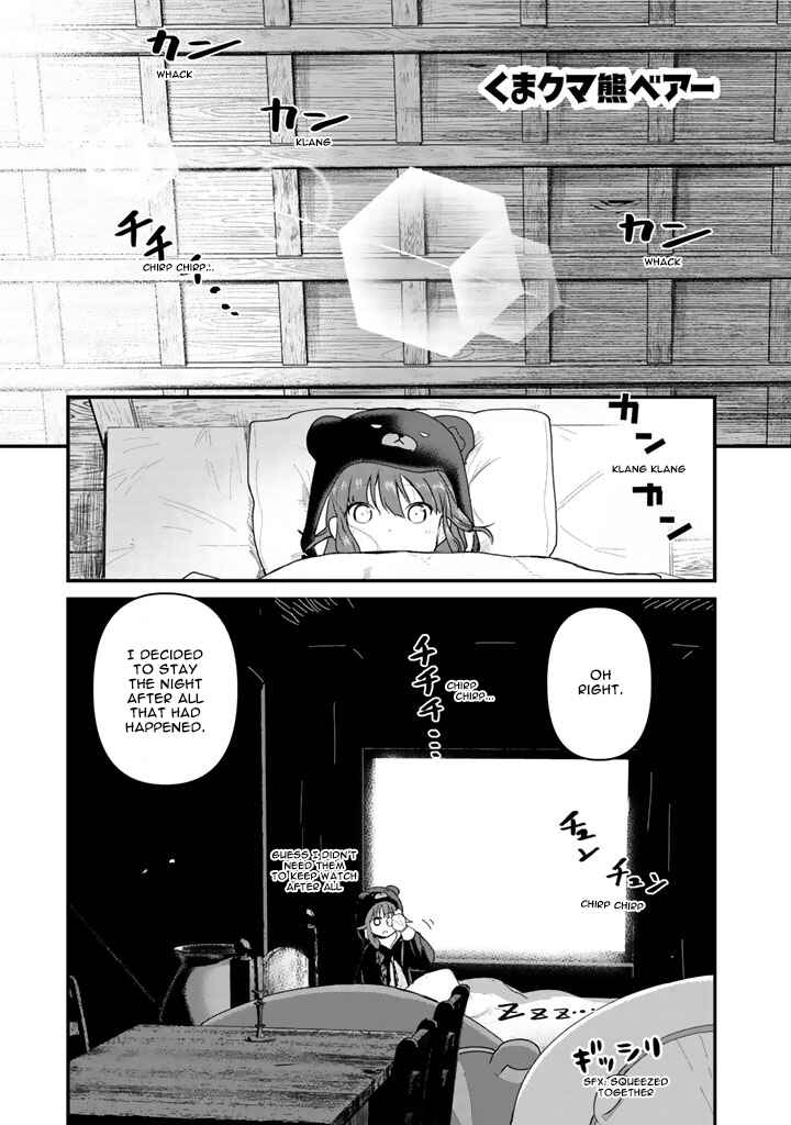 Chapter 27 - Page 2