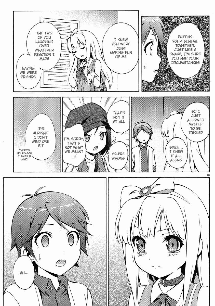 Chapter 7 - Page 23