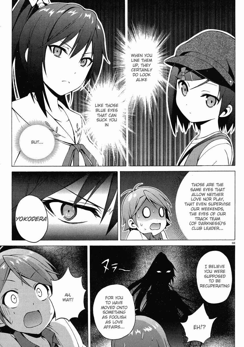 Chapter 7 - Page 3