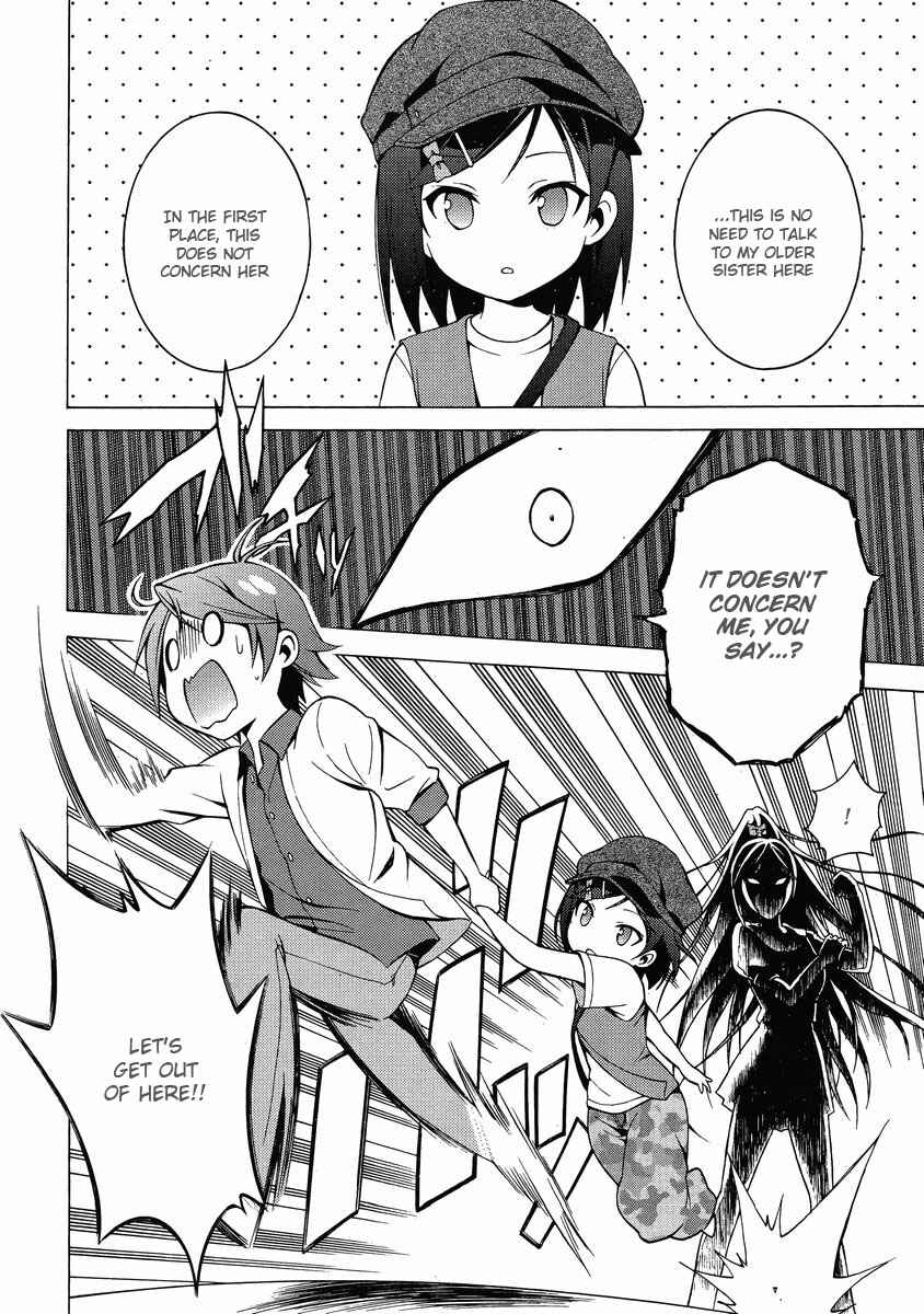 Chapter 7 - Page 6