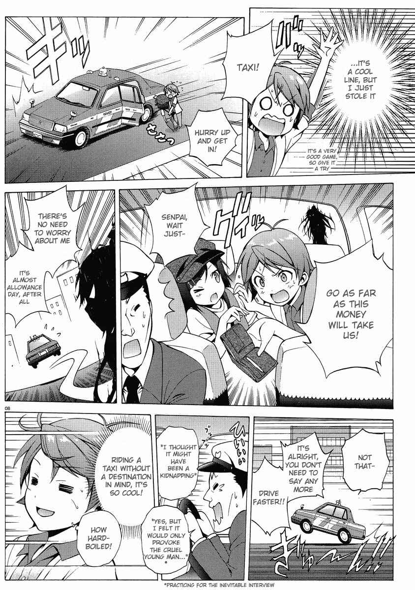 Chapter 7 - Page 8
