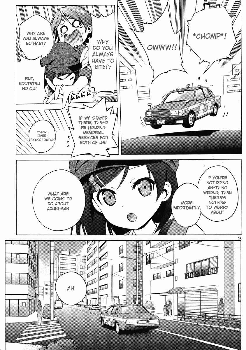 Chapter 7 - Page 9