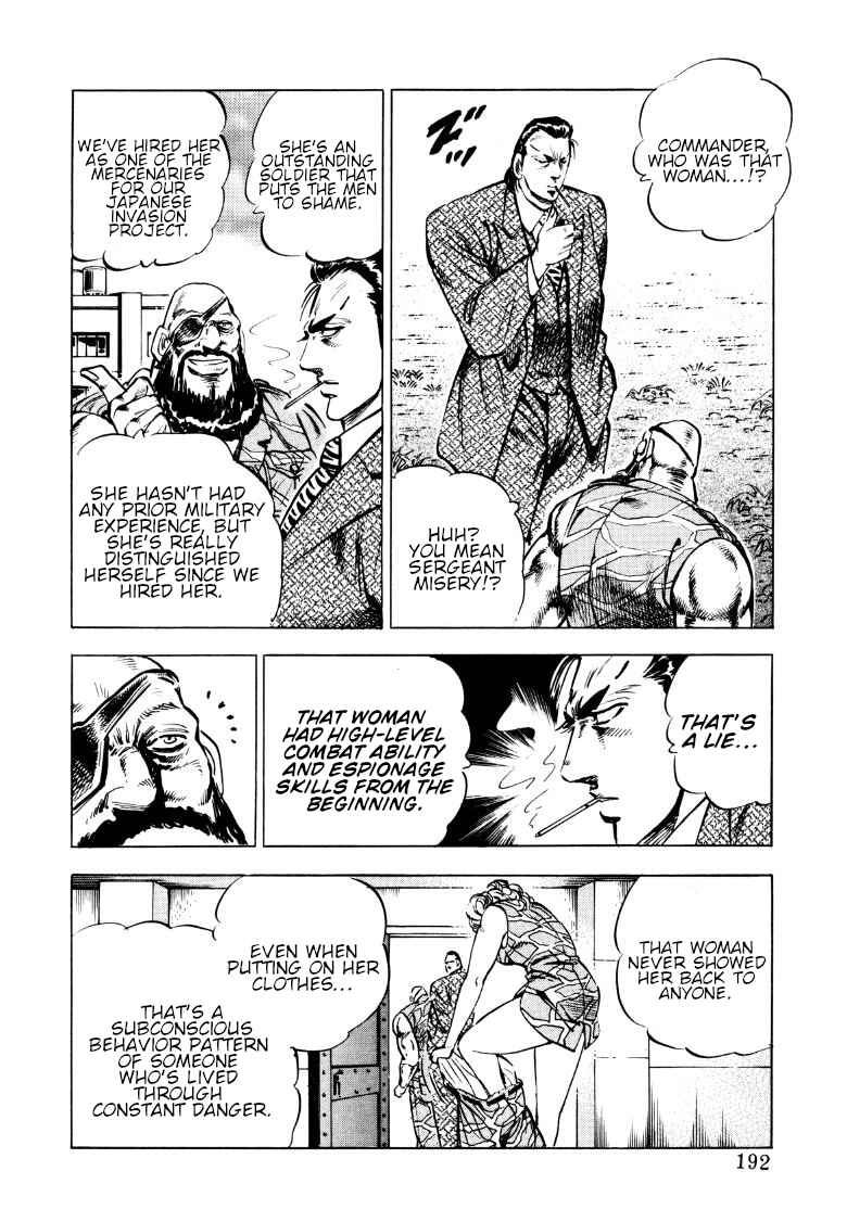 Chapter 90 - Page 14