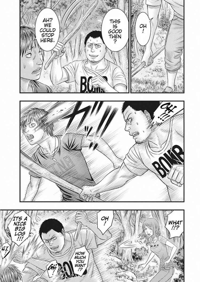 Chapter 23 - Page 11