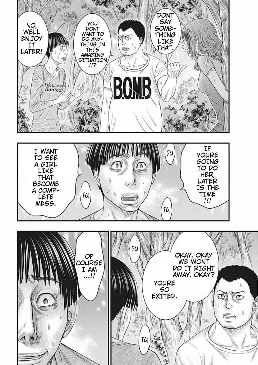Chapter 23 - Page 16