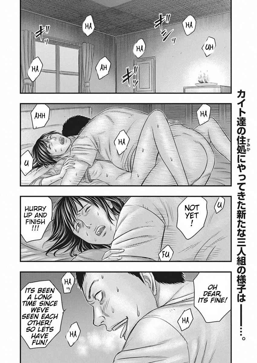 Chapter 23 - Page 2