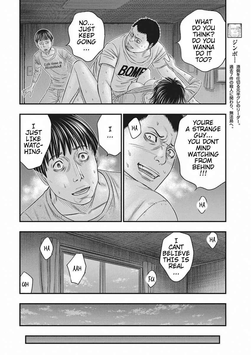 Chapter 23 - Page 4