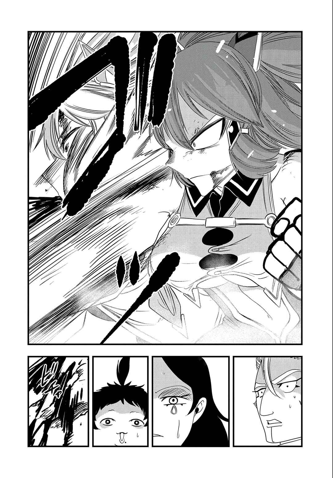 Chapter 27 - Page 14