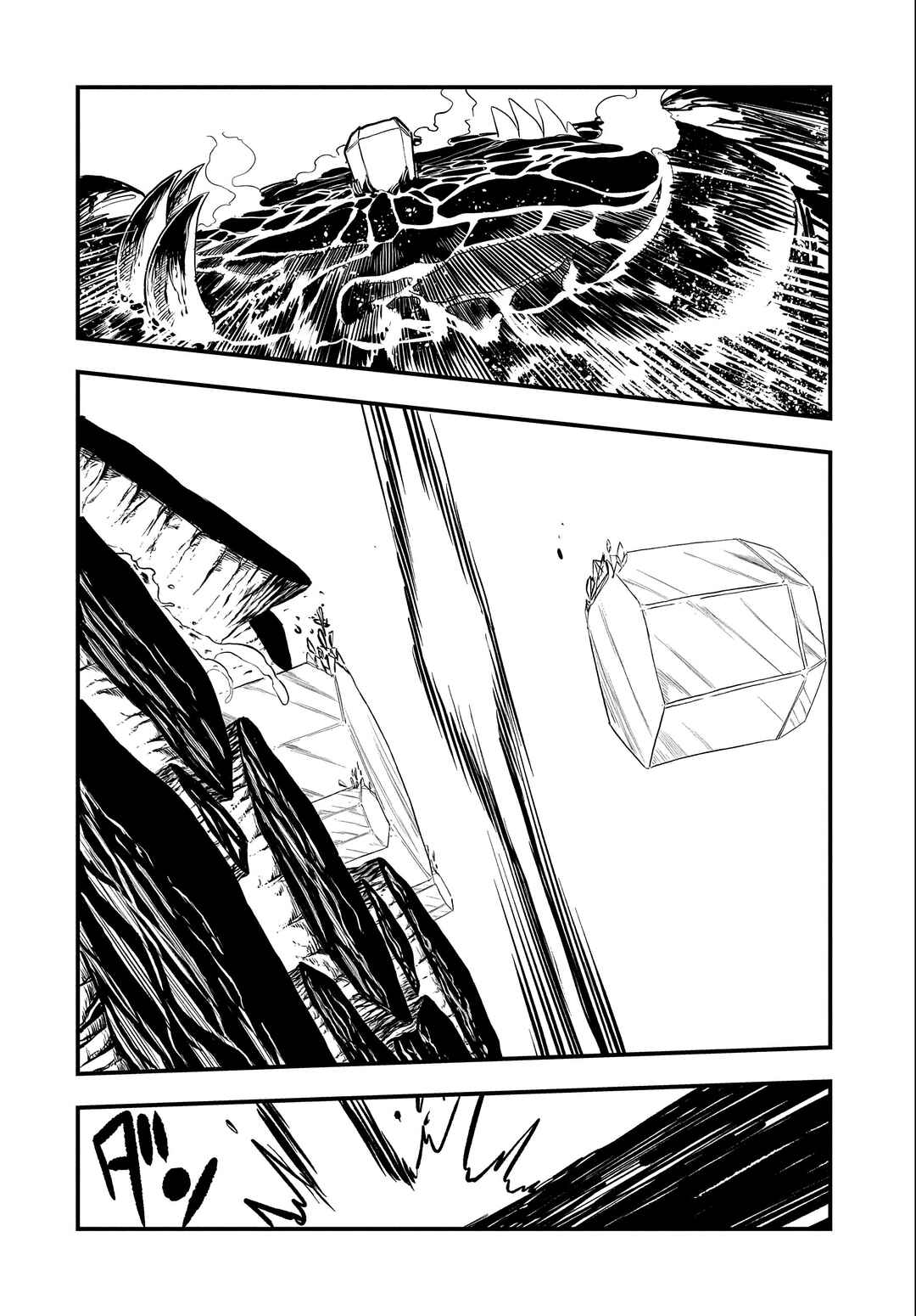 Chapter 27 - Page 23