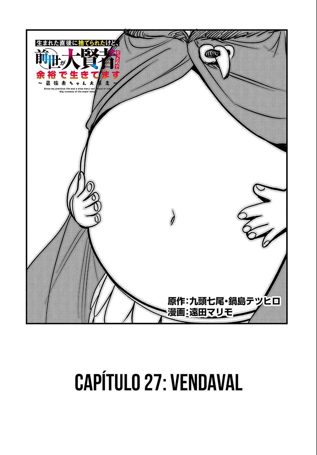 Chapter 27 - Page 4