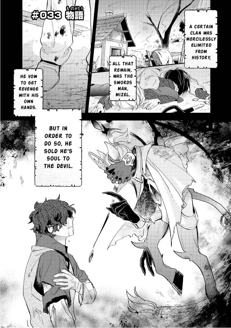 Chapter 33 - Page 1