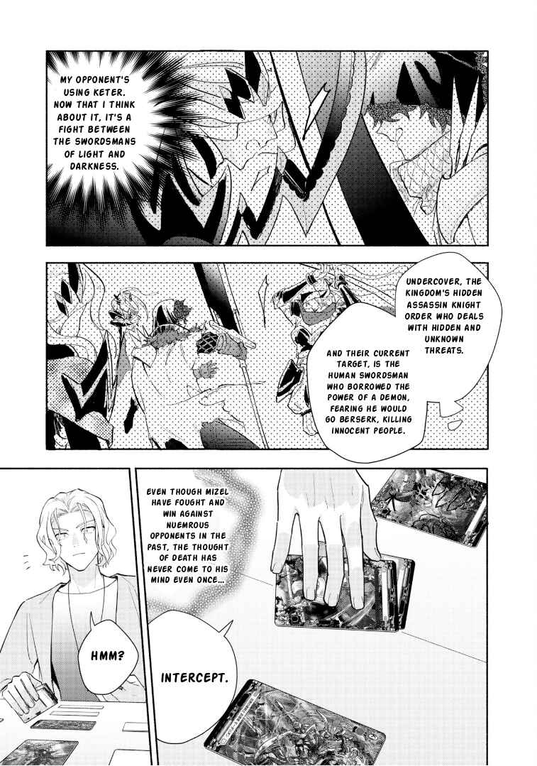 Chapter 33 - Page 11