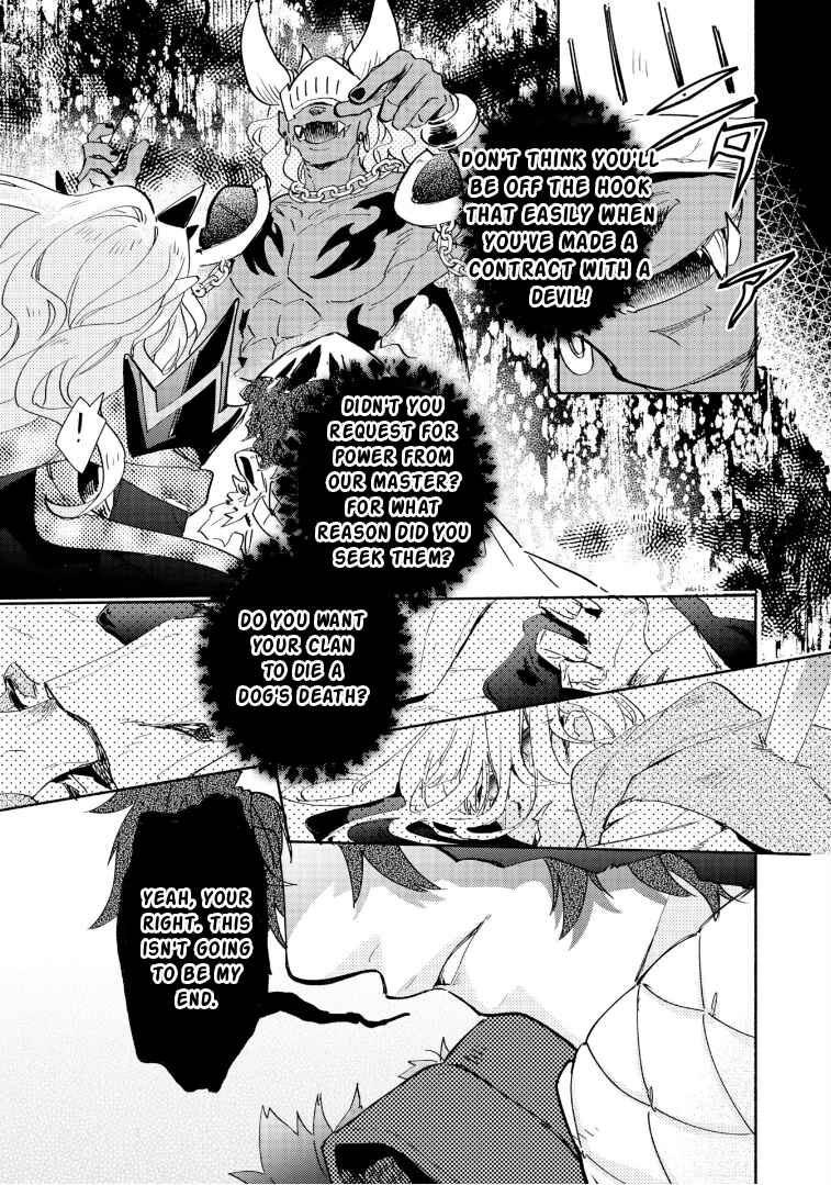 Chapter 33 - Page 17
