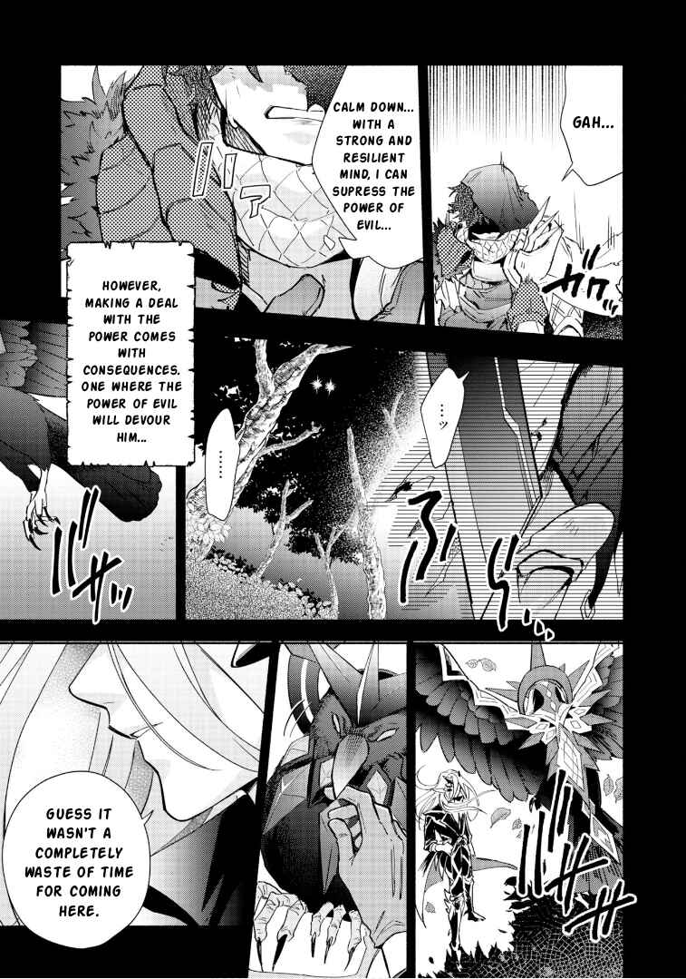 Chapter 33 - Page 3