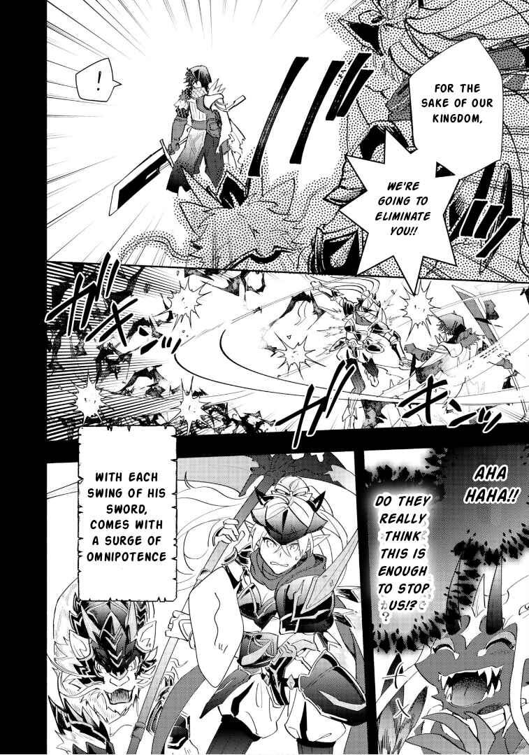 Chapter 33 - Page 4