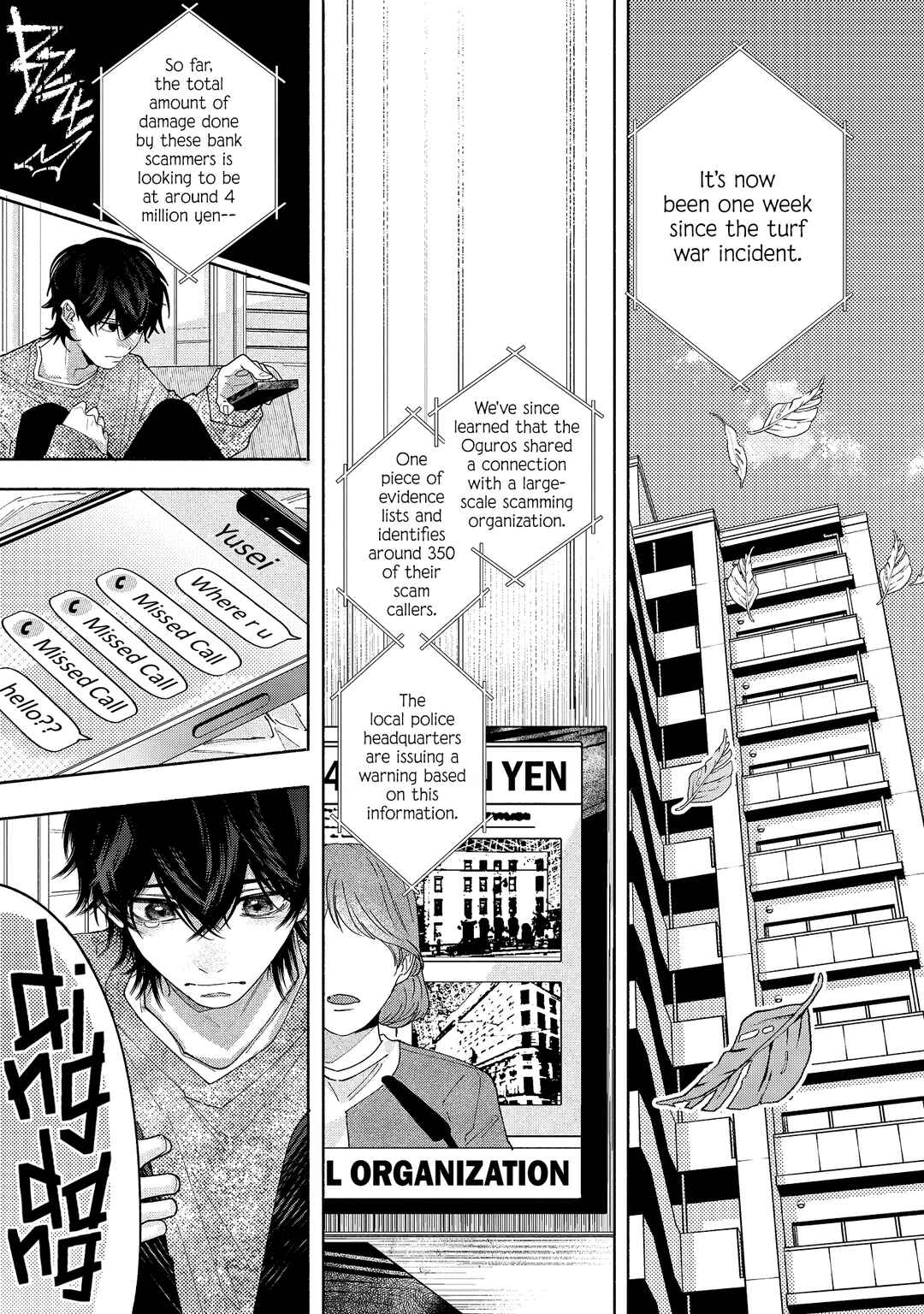 Chapter 5 - Page 8