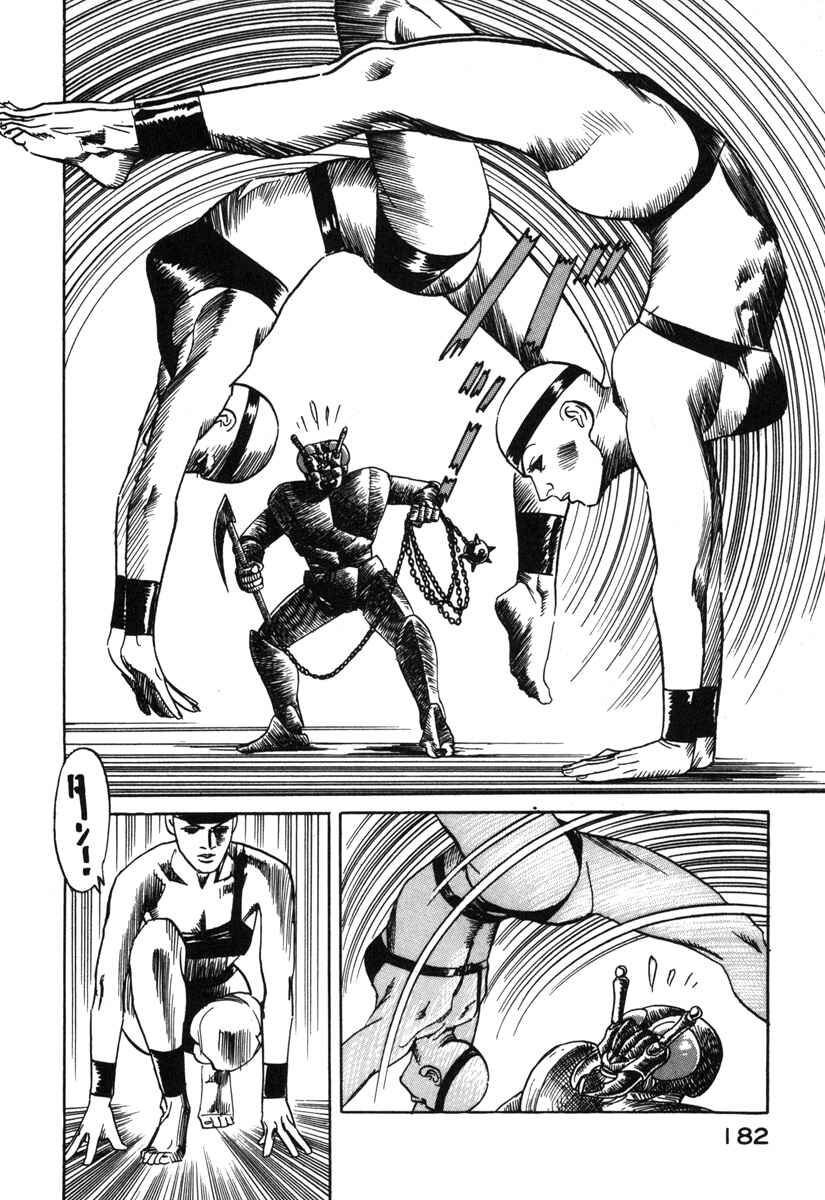 Chapter 9 - Page 8