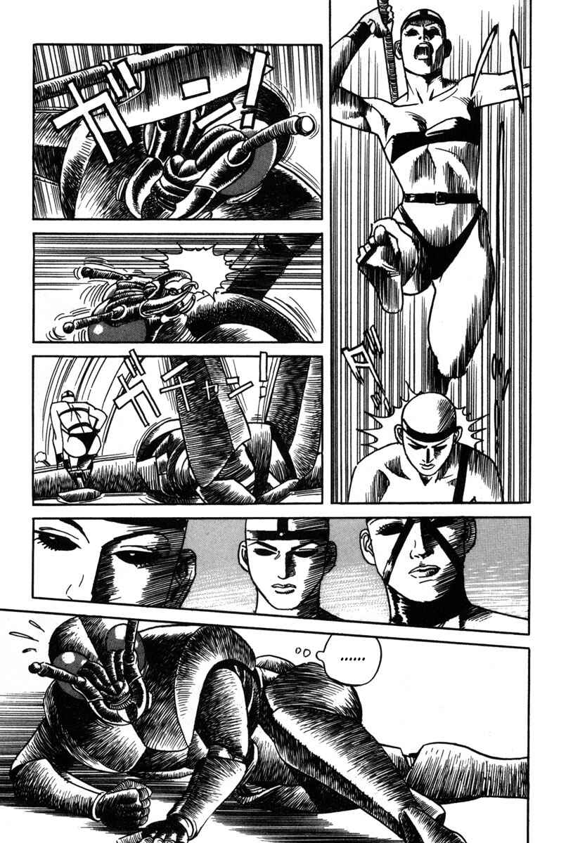 Chapter 9 - Page 9