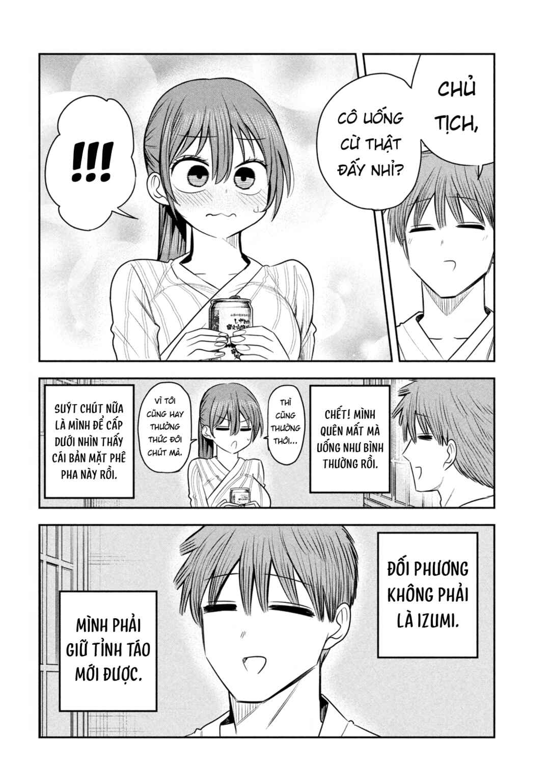 Chapter 32 - Page 13
